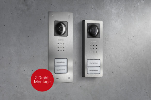 Video-Türstation Siedle Compact, Edelstahl gebürstet